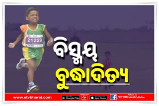 Child Sprinter Budhaditya Swain