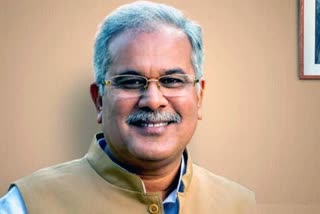 Chief Minister Bhupesh Baghel will be on a tour of Dongargarh