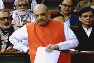 amit shah