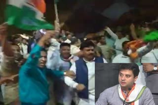 congress worker allegation on scindia