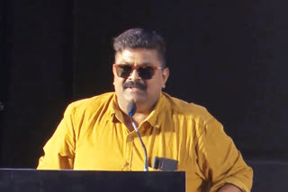 Mysskin