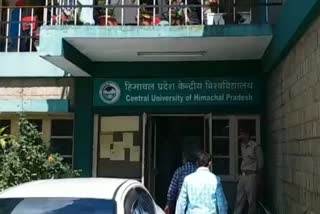 Central University of Himachal Pradesh