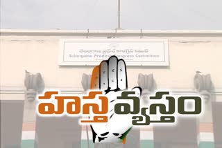 internal fight in telangana congress leaders