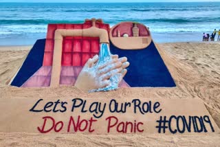 Sand art to create awareness on COVID-19