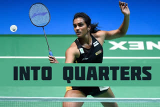 All England Open, PV Sindhu