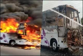 A bus caught fire near RC Puram