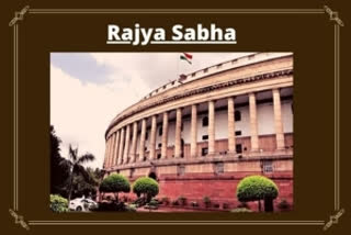 Rajya Sabha budget session