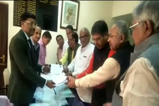 राजेंद्र गहलोत ने दाखिल किया नामांकन, Rajendra Gehlot filed nomination