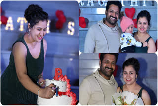 rishab shetty wife pragati shetty birthday, ರಿಷಬ್​​ ಶೆಟ್ಟಿ ಪತ್ನಿ ಪ್ರಗತಿ ಶೆಟ್ಟಿ ಹುಟ್ಟುಹಬ್ಬ