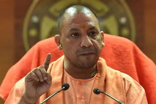 कोरोना को लेकर सीएम ने की बैठक, CM Yogi meeting regarding Corona