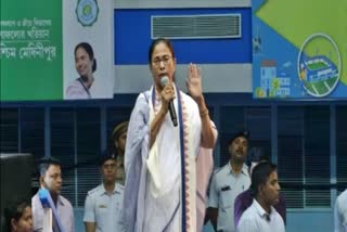 Chief minister Mamata Banerjee suggests over Corona prevention