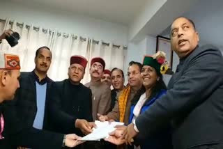 ndu Goswami filed nomination