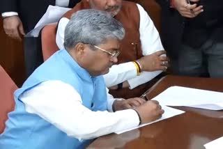 BJP's Rajya Sabha candidate Dushyant Gautam nominated