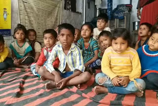 Anganwadi center closed