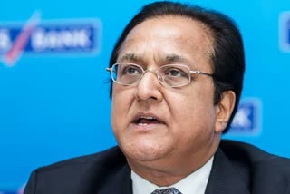 Yes Bank Founder Rana Kapoor