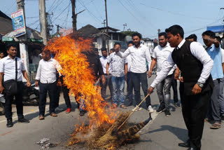 বনমন্ত্ৰী পৰিমল শুক্লবৈদ্যৰ প্ৰতিকৃতি দাহ