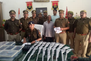 Muzaffarnagar police revealed the illegal factory