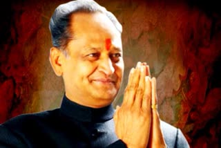 राजसमंद की खबर, Gehlot to visit rajsamand