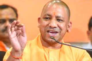 Yogi to oversee shifting of Ram idol in Ayodhya