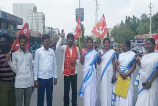 Asha workers problems demand dharna at sangareddy