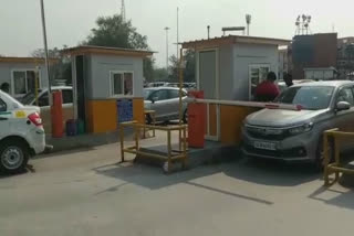 smart parking in new delhi railway station