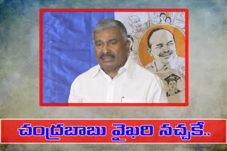 వైకాపా గూటికి మరో పదిమంది తెదేపా ఎమ్మెల్యేలు