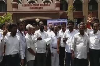 lawyers-protest-to-declare-kumbakonam-as-a-separate-district