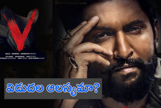 Natural Star Nani 25th film V will be posponed due to Corona Outbreak?