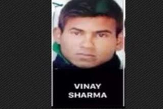 Nirbhaya case convict Vinay