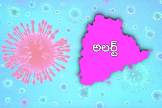 telangana state health department director srinivas rao on corona virus