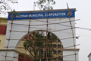 Howrah Municipality Corporation