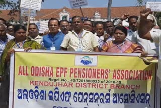 kenojhar pensioners protest in collector office