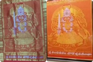 handloom workers print lord chowdeswari ammavari pic on pattu sarry at antapur dst dharamvaram