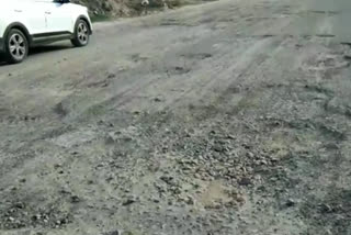 Dhulasiras village broken road