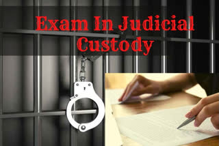 Delhi riot accused allowed to give exam in judicial custody