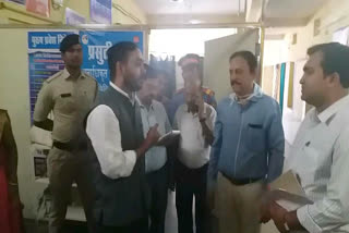 The new collector inspected the hospital in harda