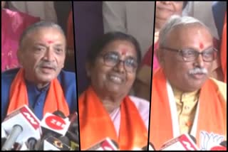 rajya-sabha-election-bjp-candidates-filled-nomination-form