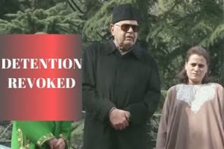 Farooq Abdullah