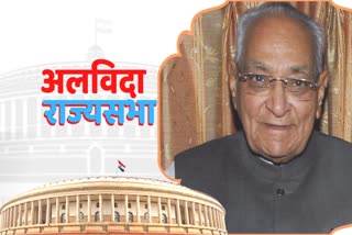 Congress did not make Motilal Vora a Rajya Sabha candidate