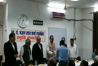 Debate competition organized in Gwalior District Cour