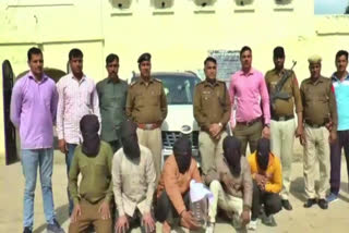 sirsa police arrested inter state looters gang