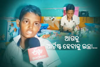 thalassemia-patient-raja-became-paper-craft-artist