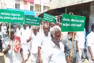 Pudukkottai Farmers meet