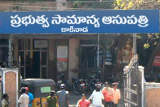 two positive karona case at kakinada govt hospital