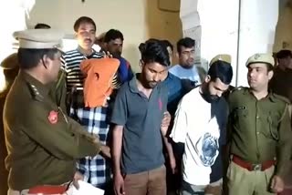 Kidnapping of Diamond Trader, जयपुर न्यूज