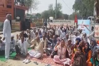 farmers protest for compensation in bhiwani