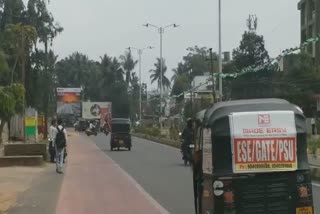 weather-update-in-imd-bbsr