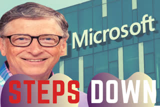 Bill Gates bow out Gates steps down Microsoft Bill Gates Satya Nadella மைக்ரோசாஃப்ட் இயக்குனர் குழுவிலிருந்து பில்கேட்ஸ் விலகல்! மைக்ரோசாஃப்ட் இயக்குனர் குழு பில்கேட்ஸ் விலகல் Bill Gates steps down from Microsoft's board of directors