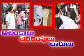 high tension in chittoor