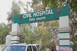 corona virus suspected in faridkot